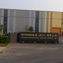 鞍钢钢材配送（武汉）有限公司消防设施工程