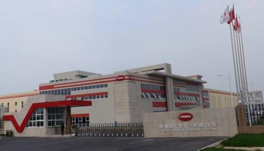 维他奶（武汉）有限公司弱电系统