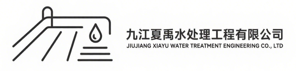 公司名称、logo