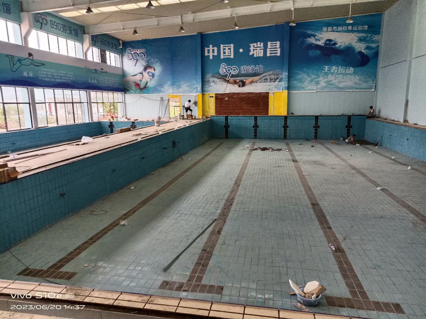 工地现场6 工地现场6