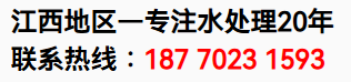 公司联系电话