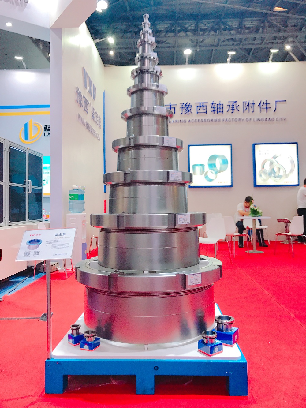 国外紧定套叫法