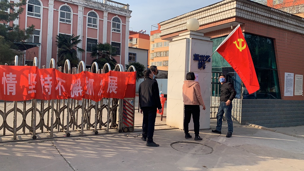 防疫生产两不误