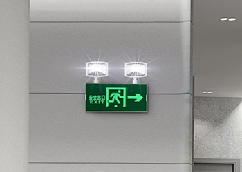 <div style="text-align:center;">
	消防照明
</div>