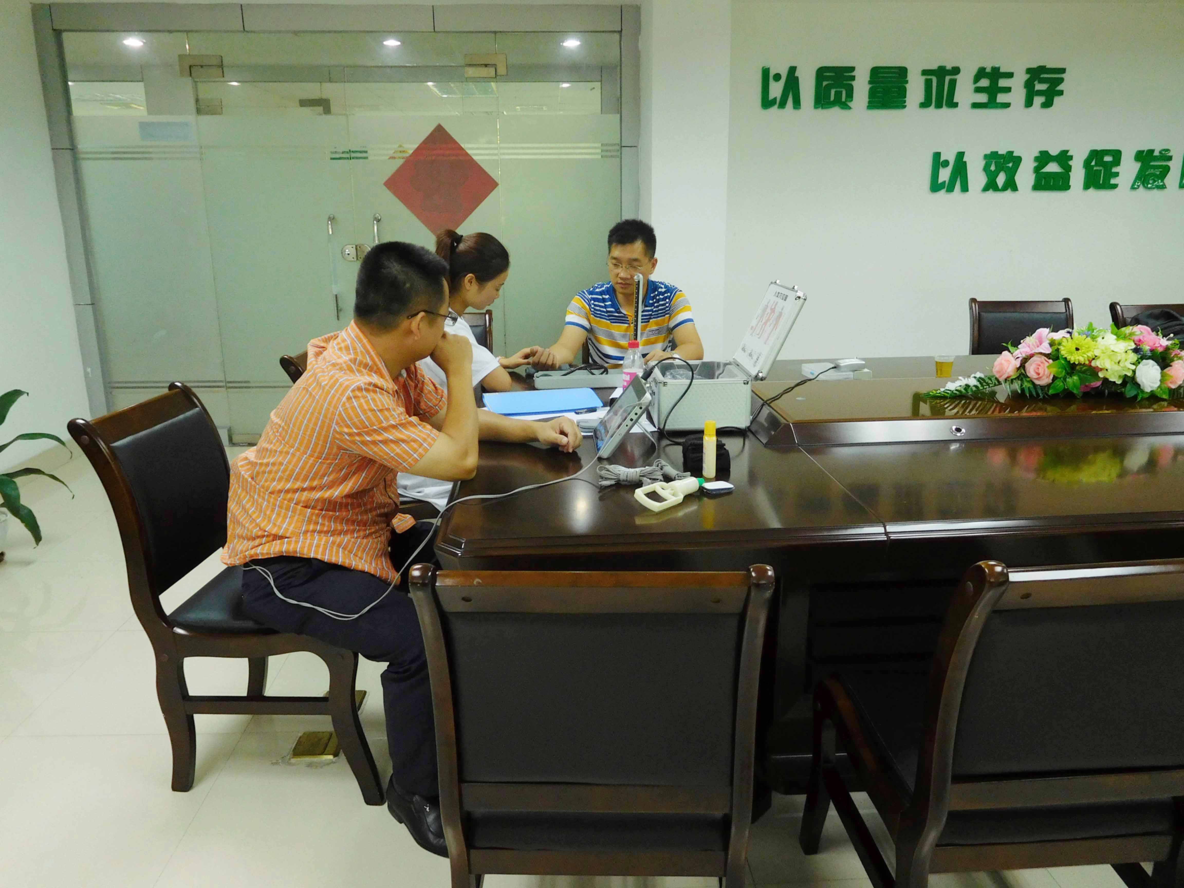 健康生活，从关爱自己开始