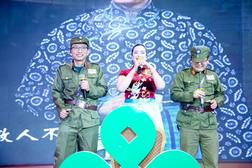 精心组织节目，精彩纷呈