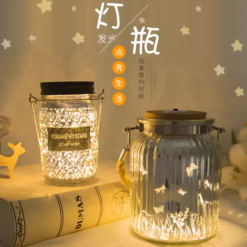 LED灯