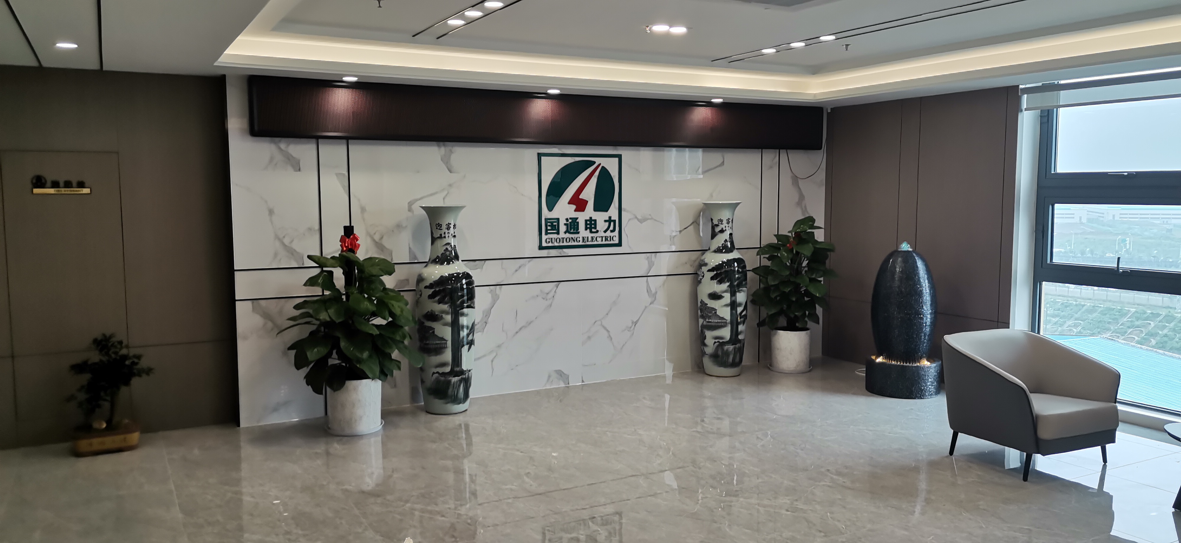 公司展示