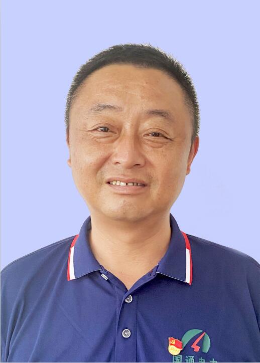 司先金 生产总监