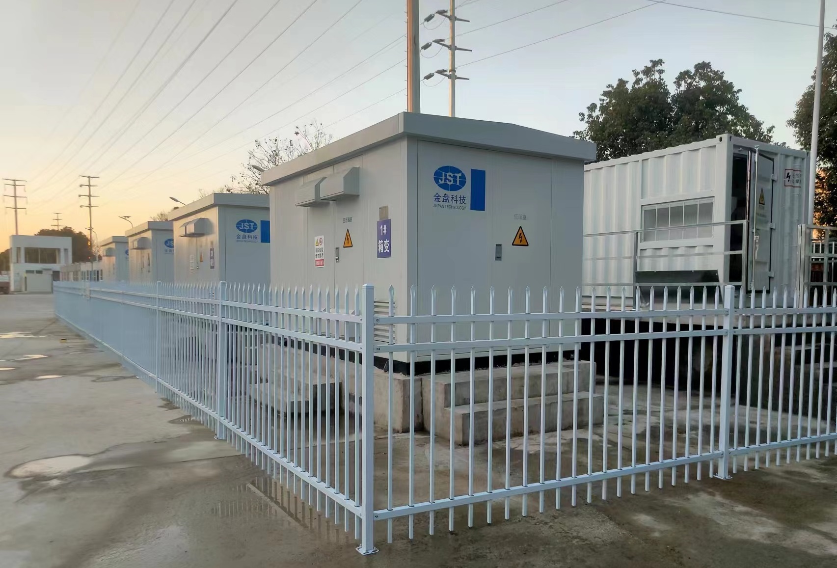 宜兴环兴环晟新能源江苏有限公司 5.5MW 分布式光伏（储能）发电项目