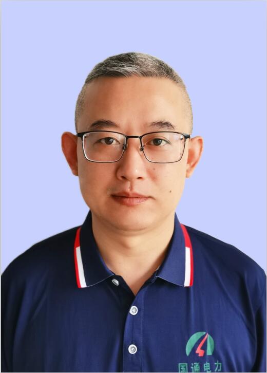 张保  安徽国通电力集团公司副总经理，元久公司总经理，新能源事业部总经理