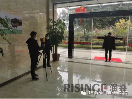 “国难当头、担当在我” 助力福建电网抗击疫情，润森在行动！