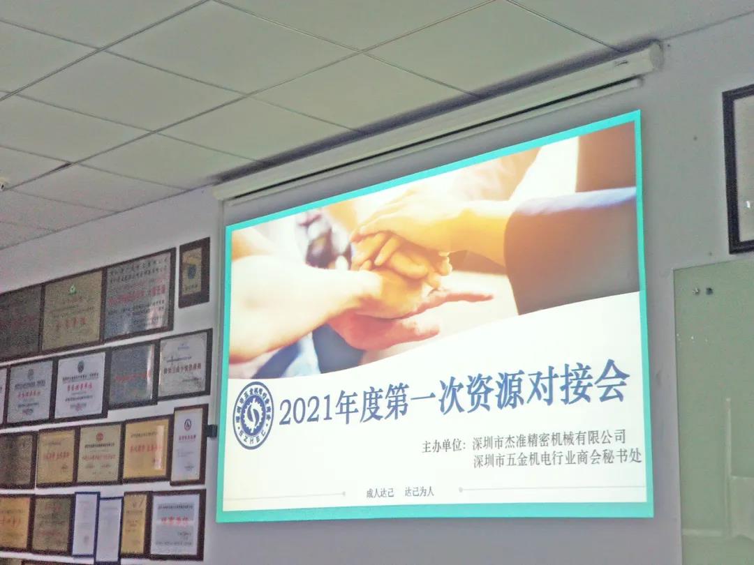 @中小微企业，这些政策支持你
