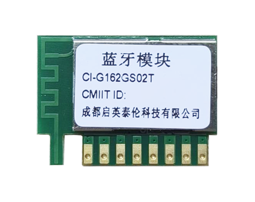 CI-G162GS02T金手指离线语音BLE模块