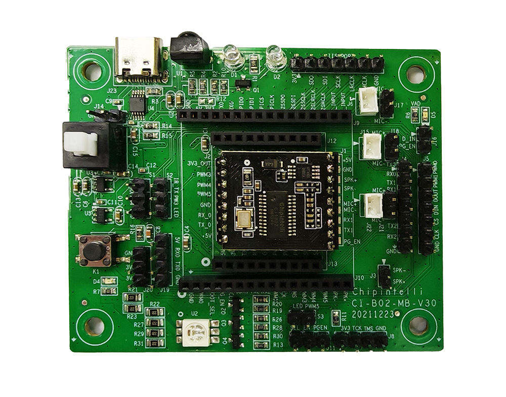 CI1303开发板套件