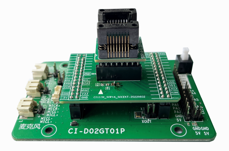 CI131X离线烧录板
