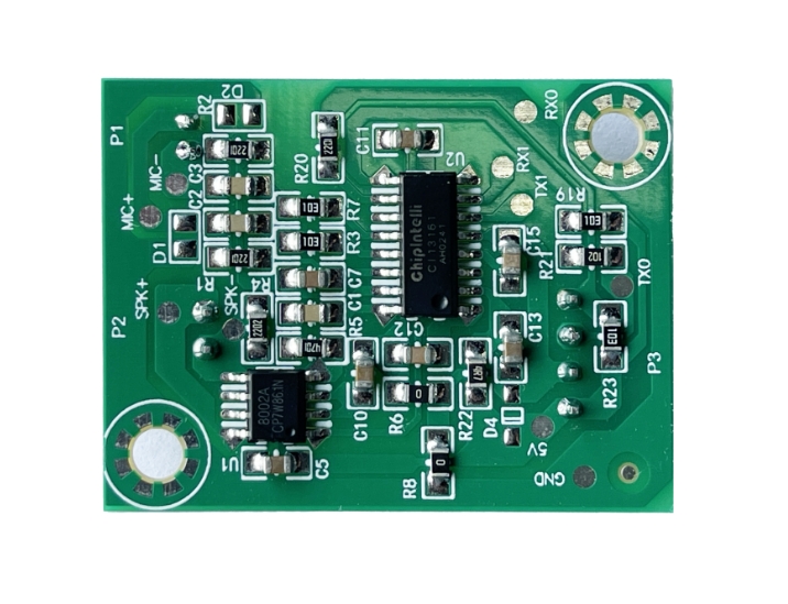CI-F161GS02J带插口单麦离线语音识别模块