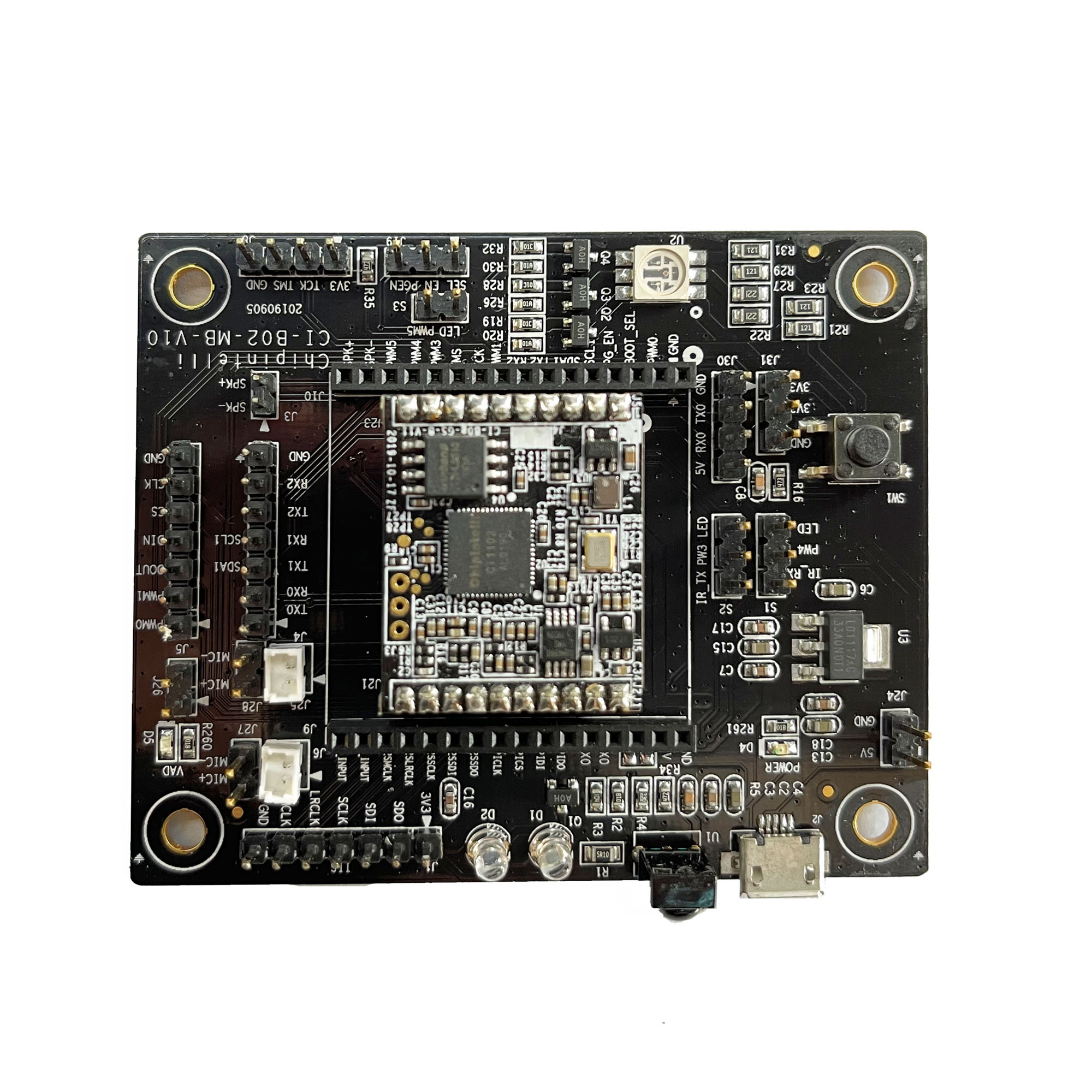 CI1103开发板套件