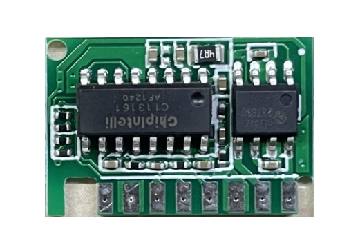 CI-F162GS02T单麦离线语音识别金手指模块