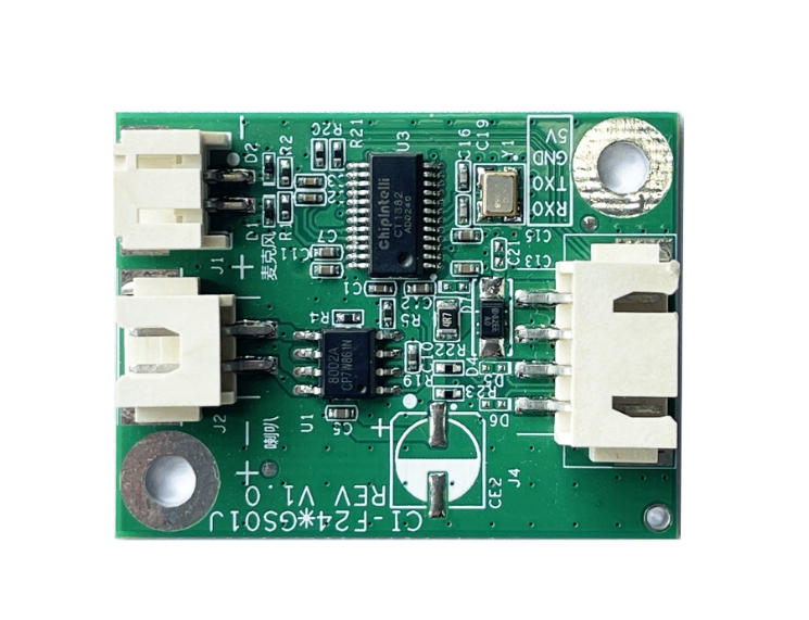 CI-F242GS01J单麦离线语音识别端子模块