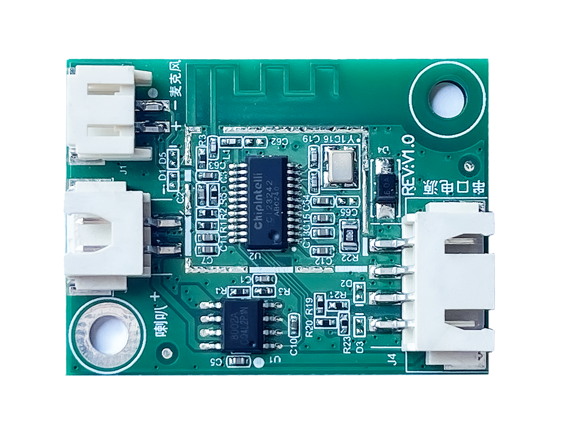 CI-G242GS02J单麦离线语音BLE模块