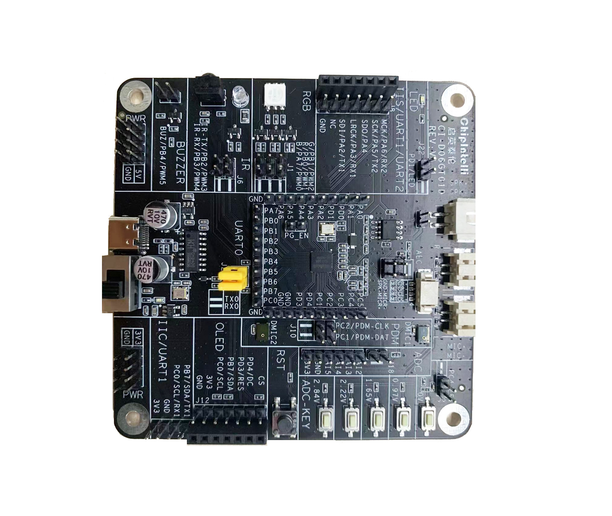 CI1306开发板套件