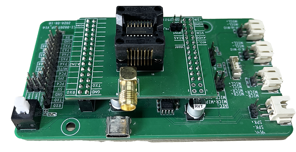 CI2316X离线烧录板