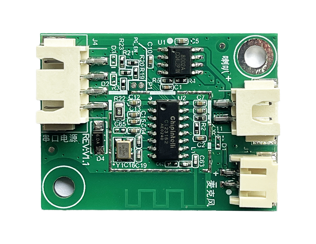 CI-G162GS02J单麦离线语音BLE模块