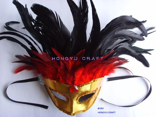 Feather mask