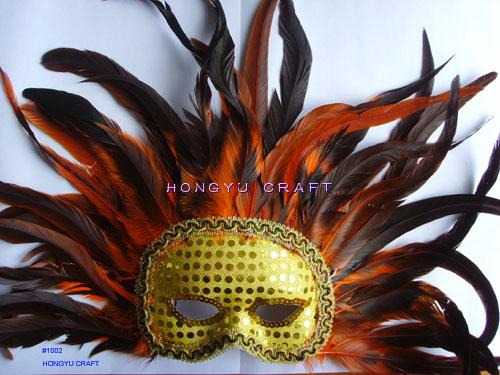Feather mask