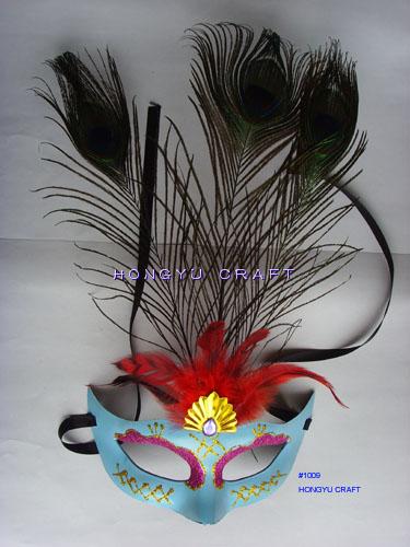 Feather mask