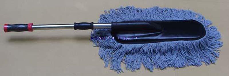 Microfiber Car duster