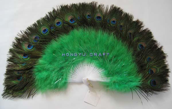 Feather fan