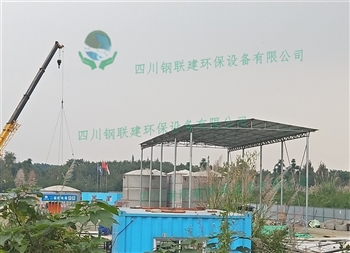 彭州工业园露天不锈钢储罐