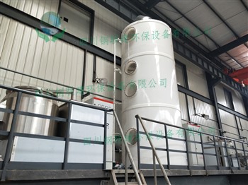 成都硕特环保科技有限公司