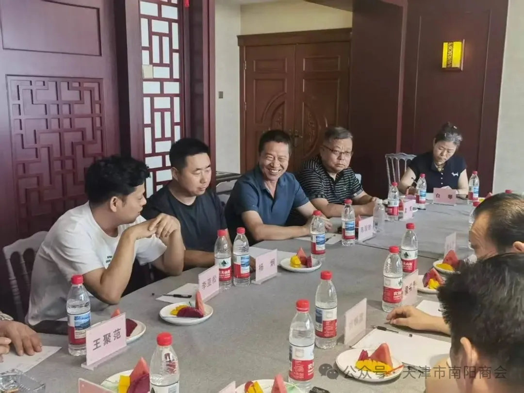 微信图片_2025-07-19_125340_238