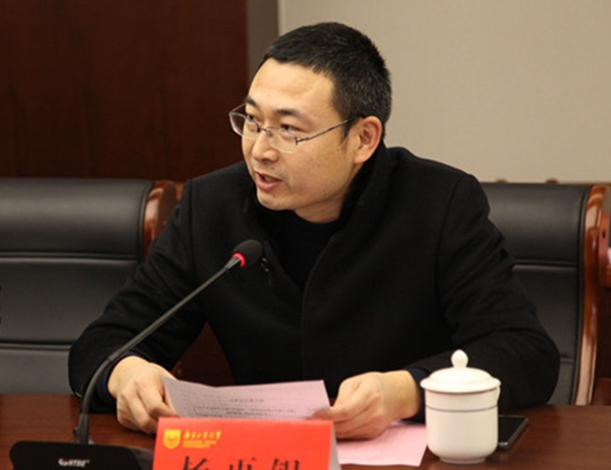 杨再银：推动工业副产石膏产业发展既要注重统筹全局，也要处理好产业主要矛盾