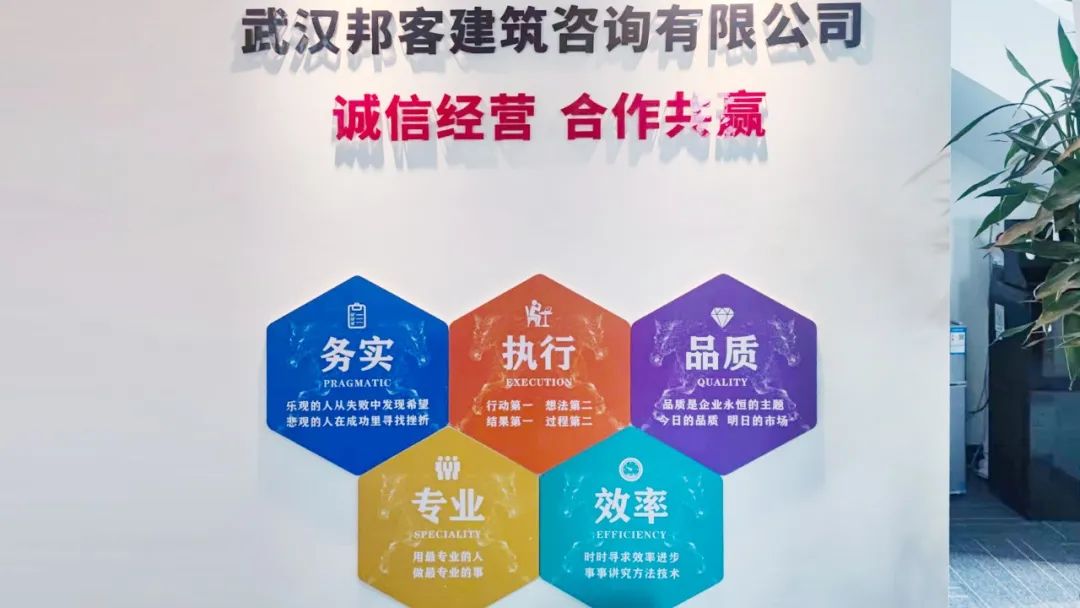 守存量要增量，这家资质企业的数字化布局卓有成效！