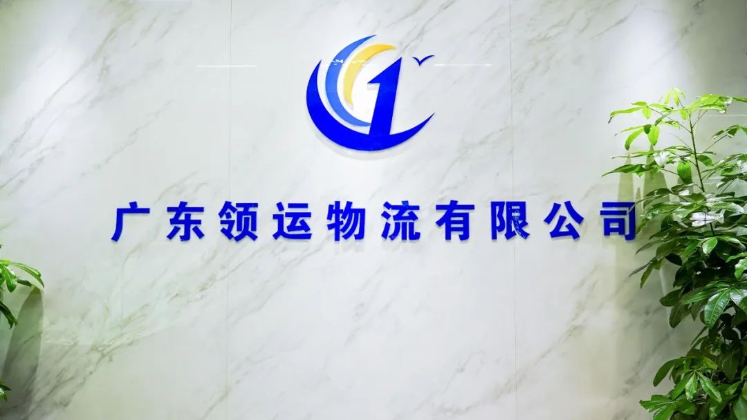 坚守行业多年直到年销售额破亿，这个本土巨头用了这3招