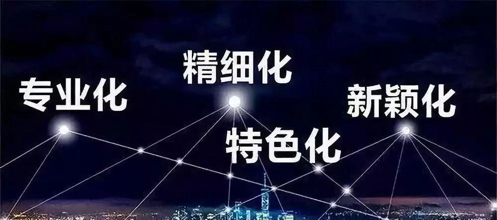 太原万惟新致知识产权代理