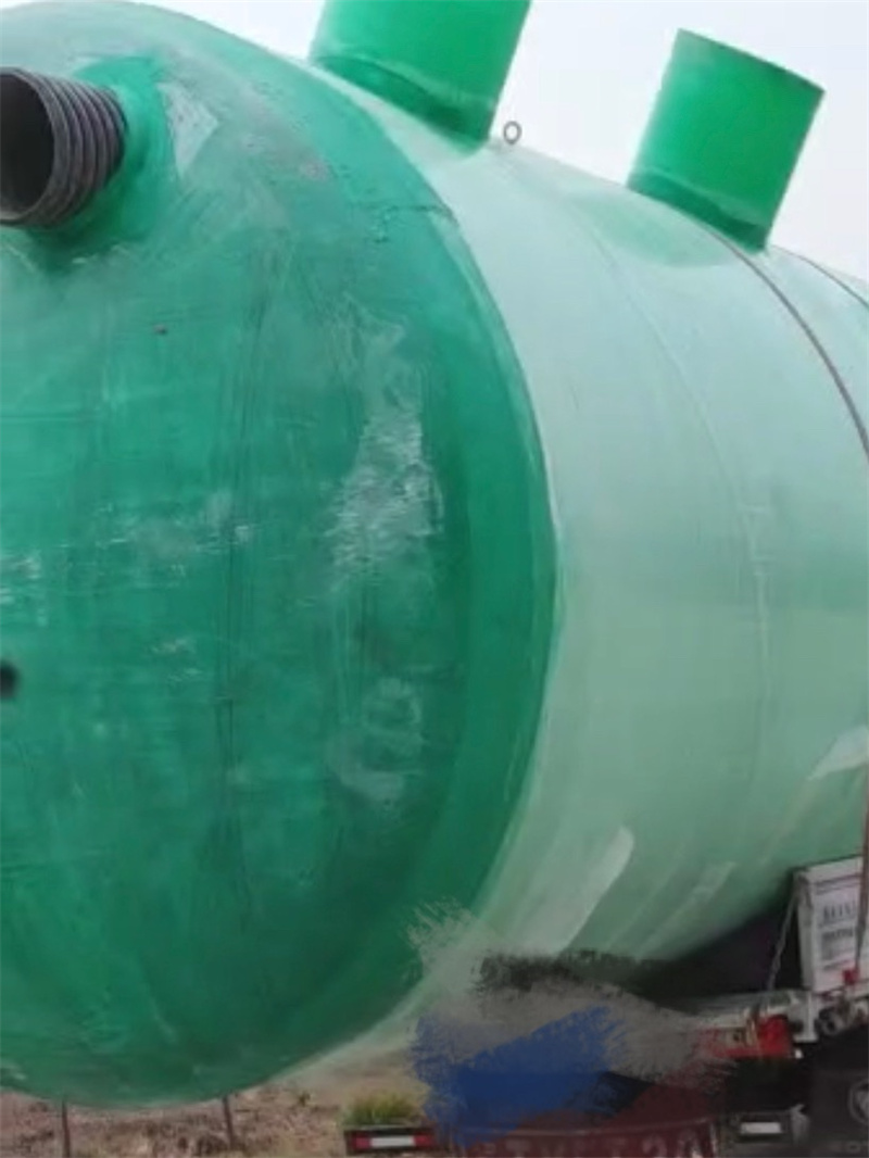 玻璃钢化粪池
