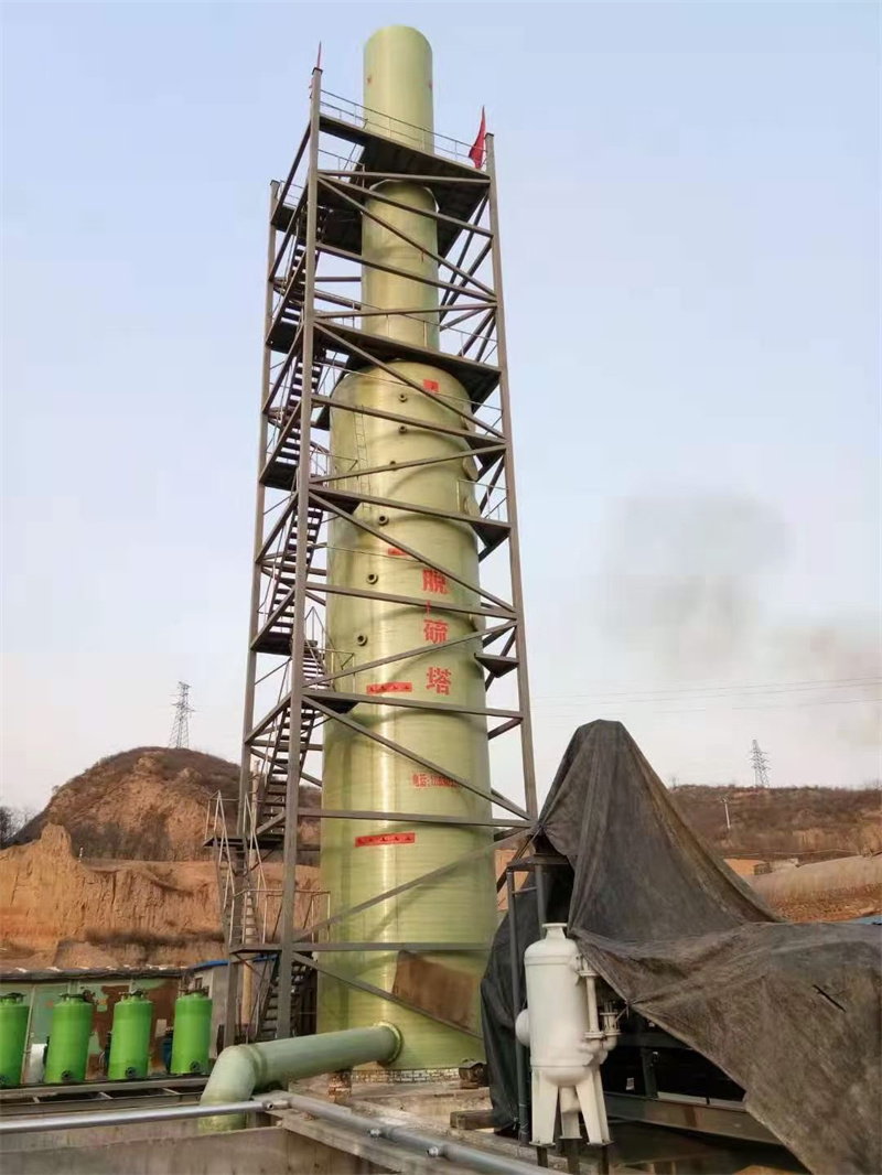 玻璃钢脱硫塔净化塔