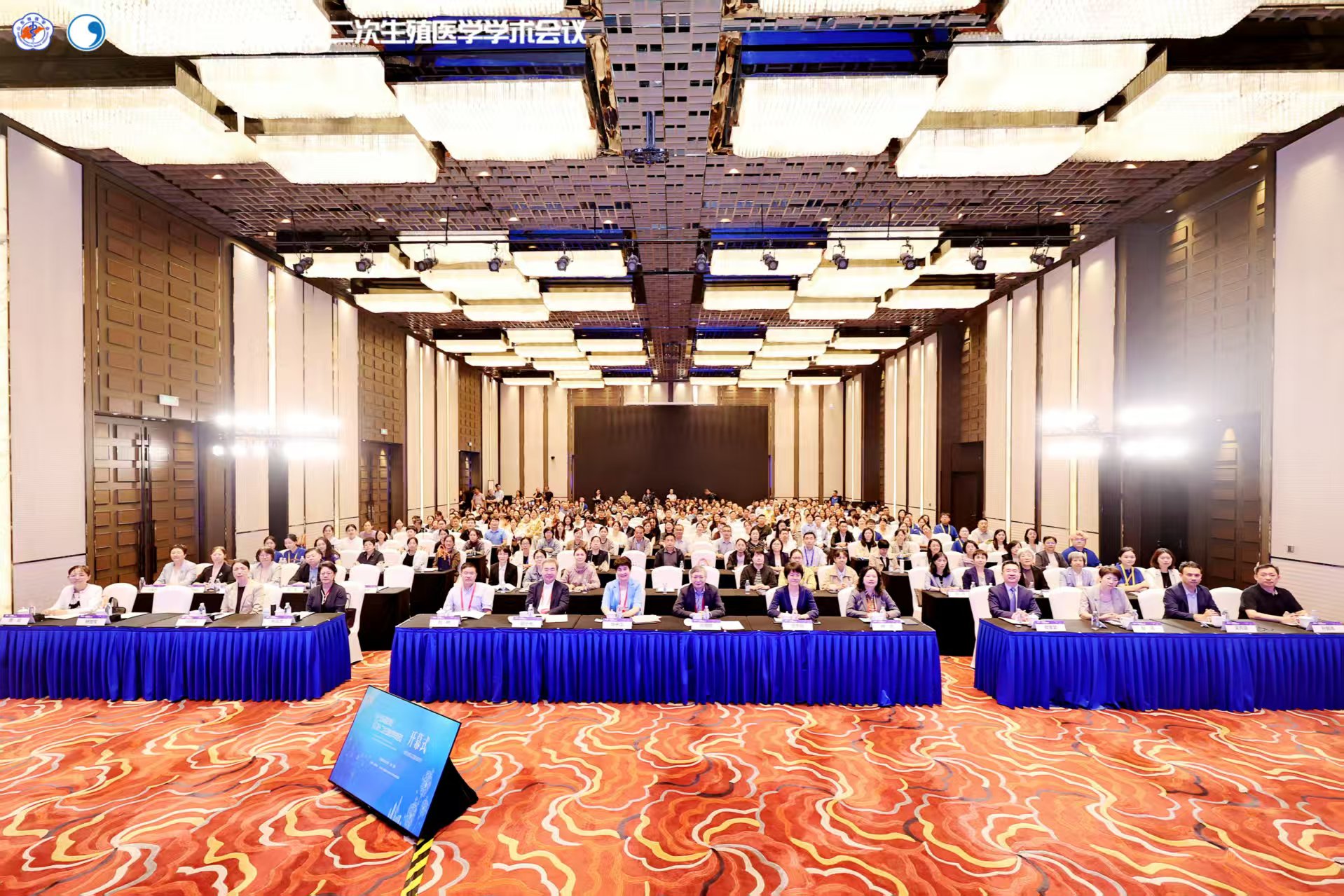 中国地质学会2025年学术年会在云南昆明举行