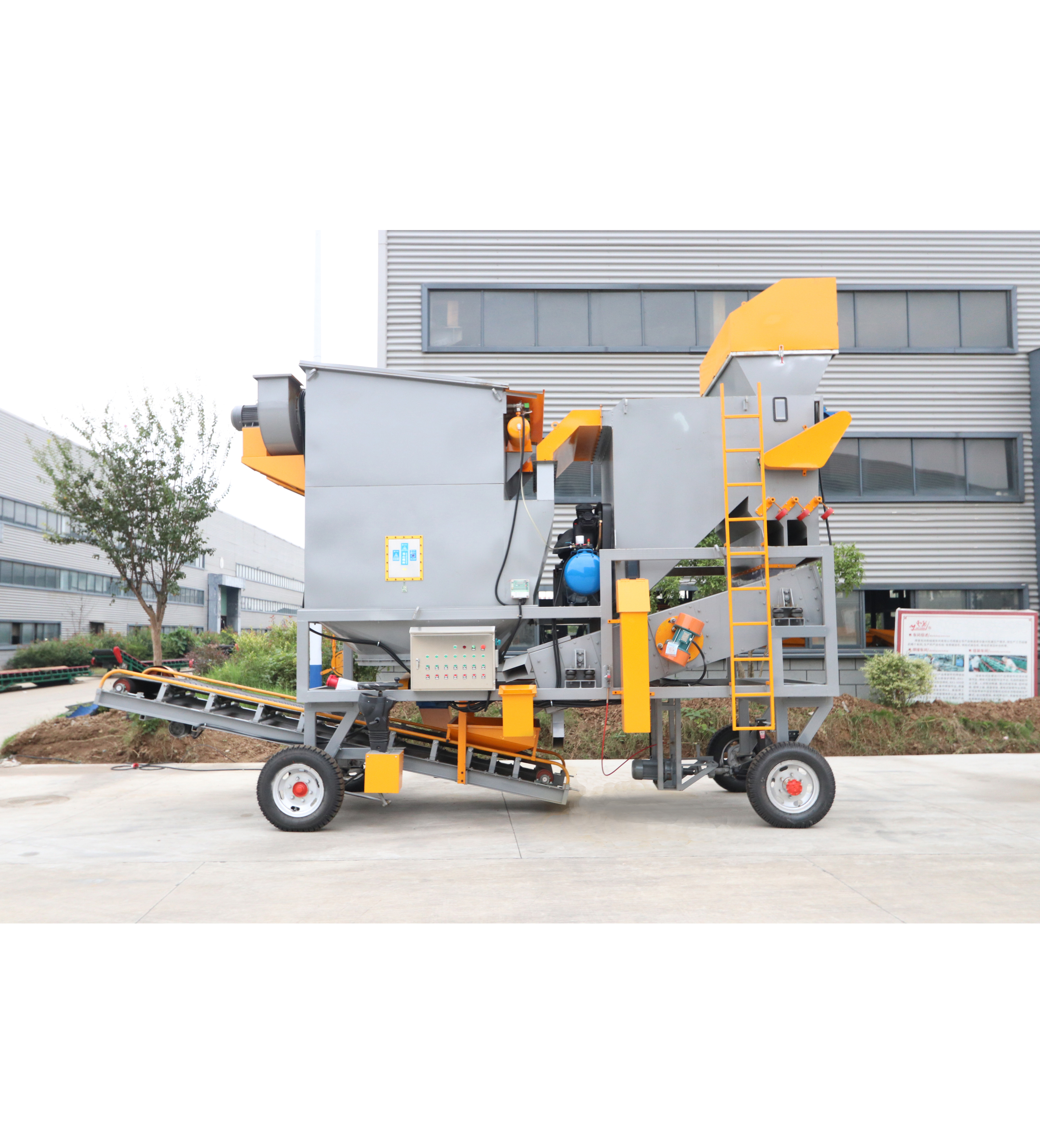 多通道风选组合筛