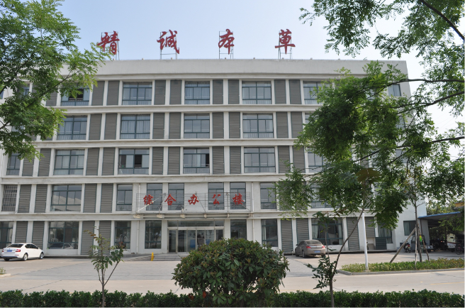企业实景