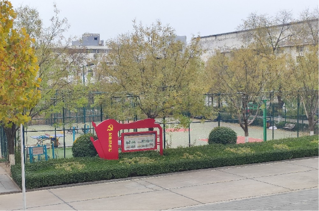 企业实景