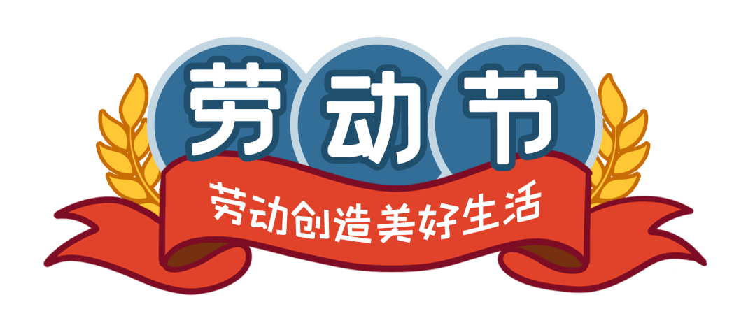 向光而行 步履不停