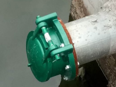 出水口拍门