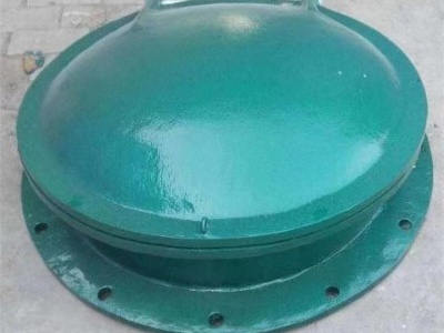 圆型玻璃钢拍门