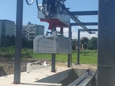 抓斗清污机